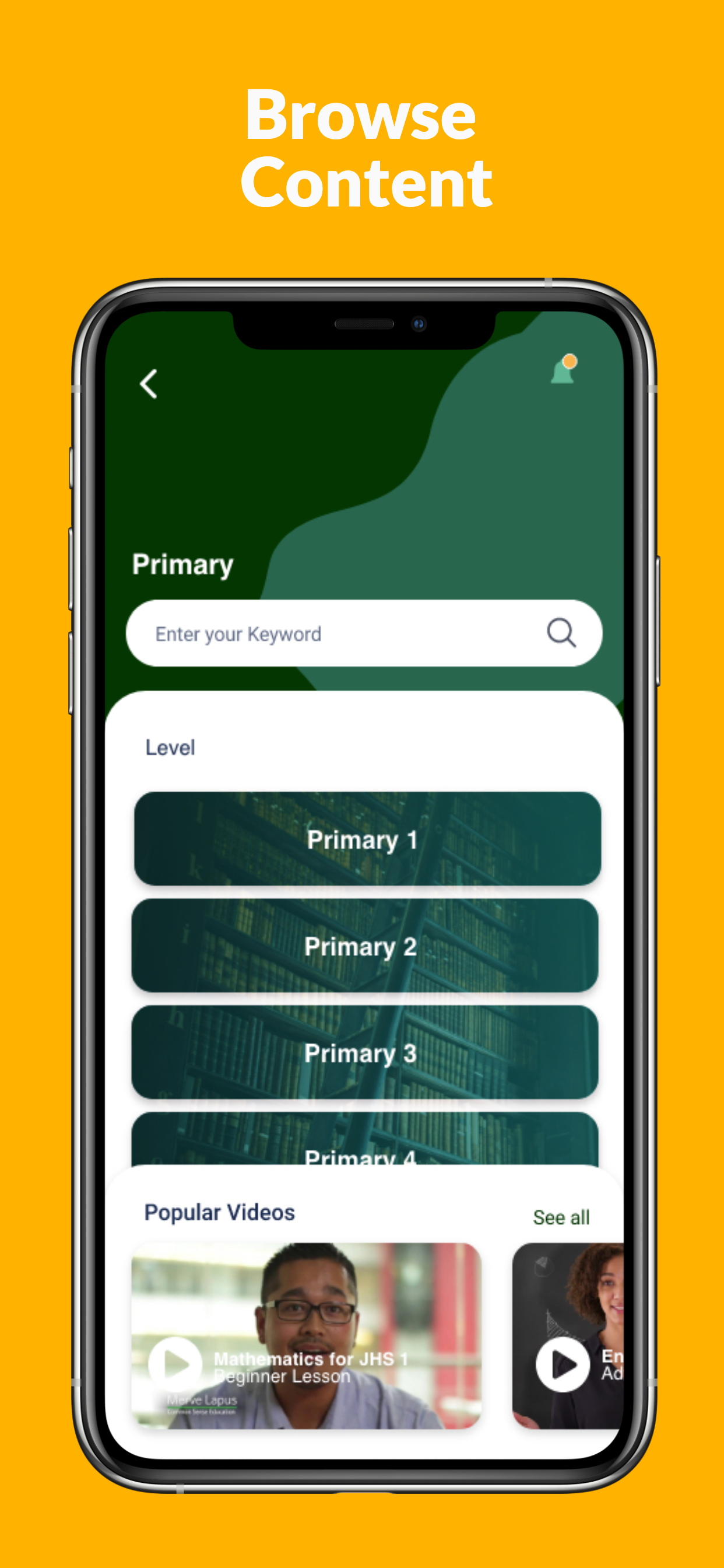 Ghana Library screenshot 4