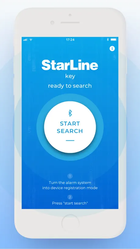 StarLine Key