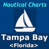 Tampa Bay (Florida) Marine GPS - iPadアプリ
