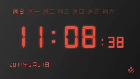 LED桌面时钟