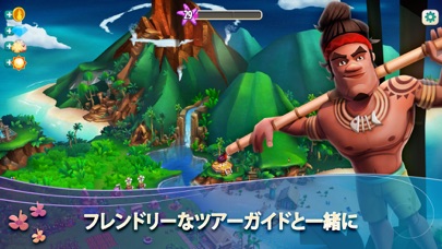 FarmVille 2: Tropic Escapeのおすすめ画像3