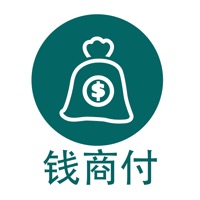 钱商付 pour PC