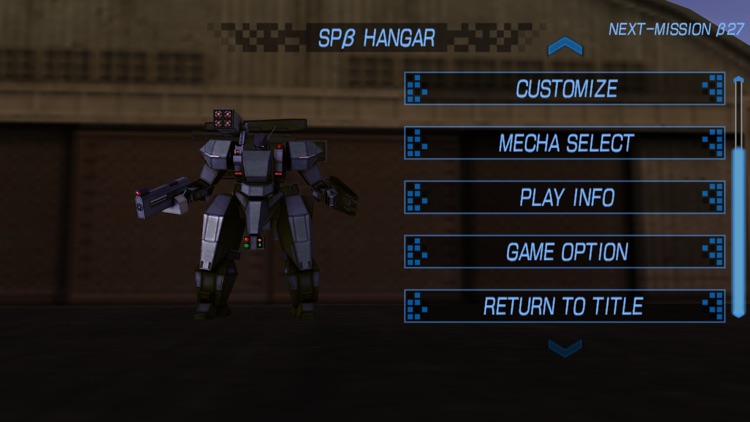 Destroy Gunners SP-α