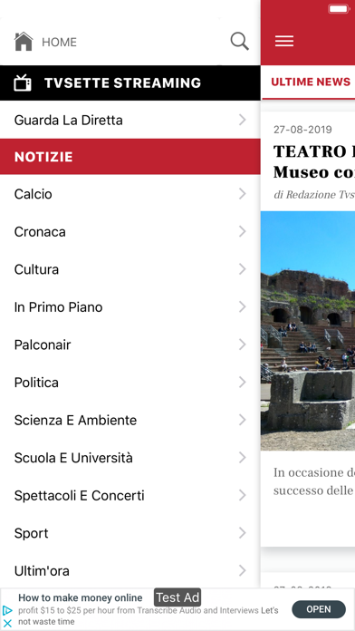 TVSette Screenshot