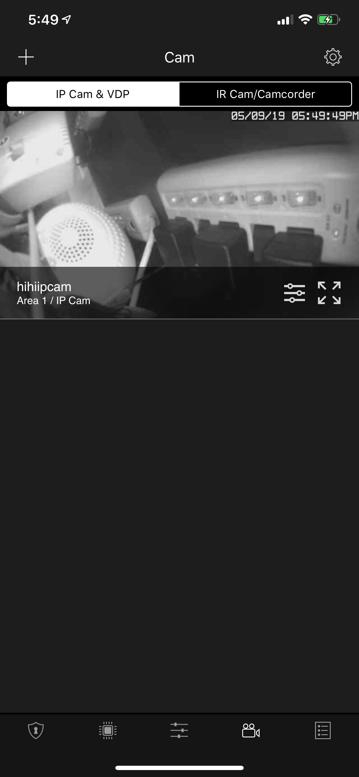 VCO - ALARM