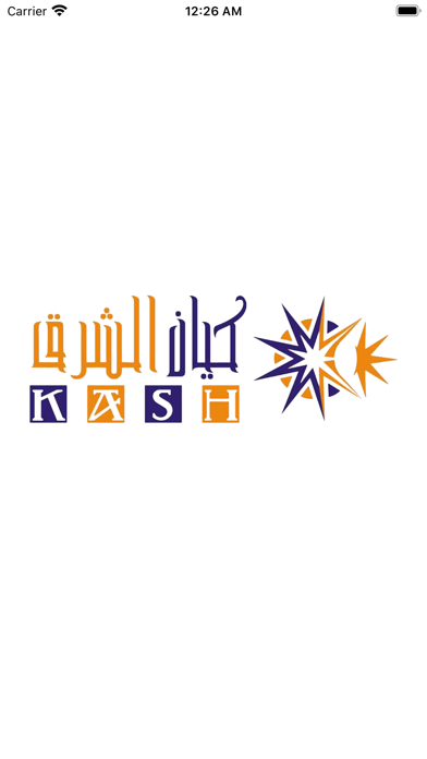 كيان كوم app screenshot