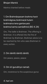 Amma, Mata AmritanandamayiDevi screenshot