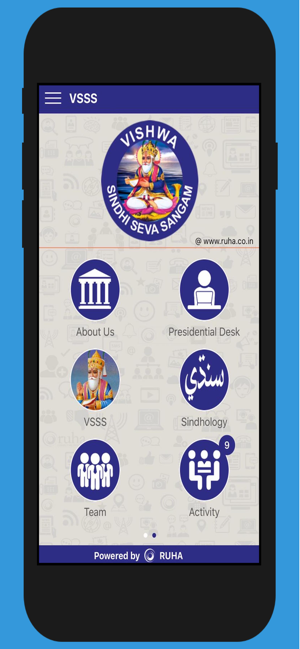 VSSS World(圖6)-速報App
