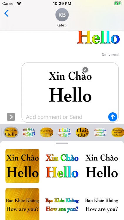 Vietnamese English screenshot-5