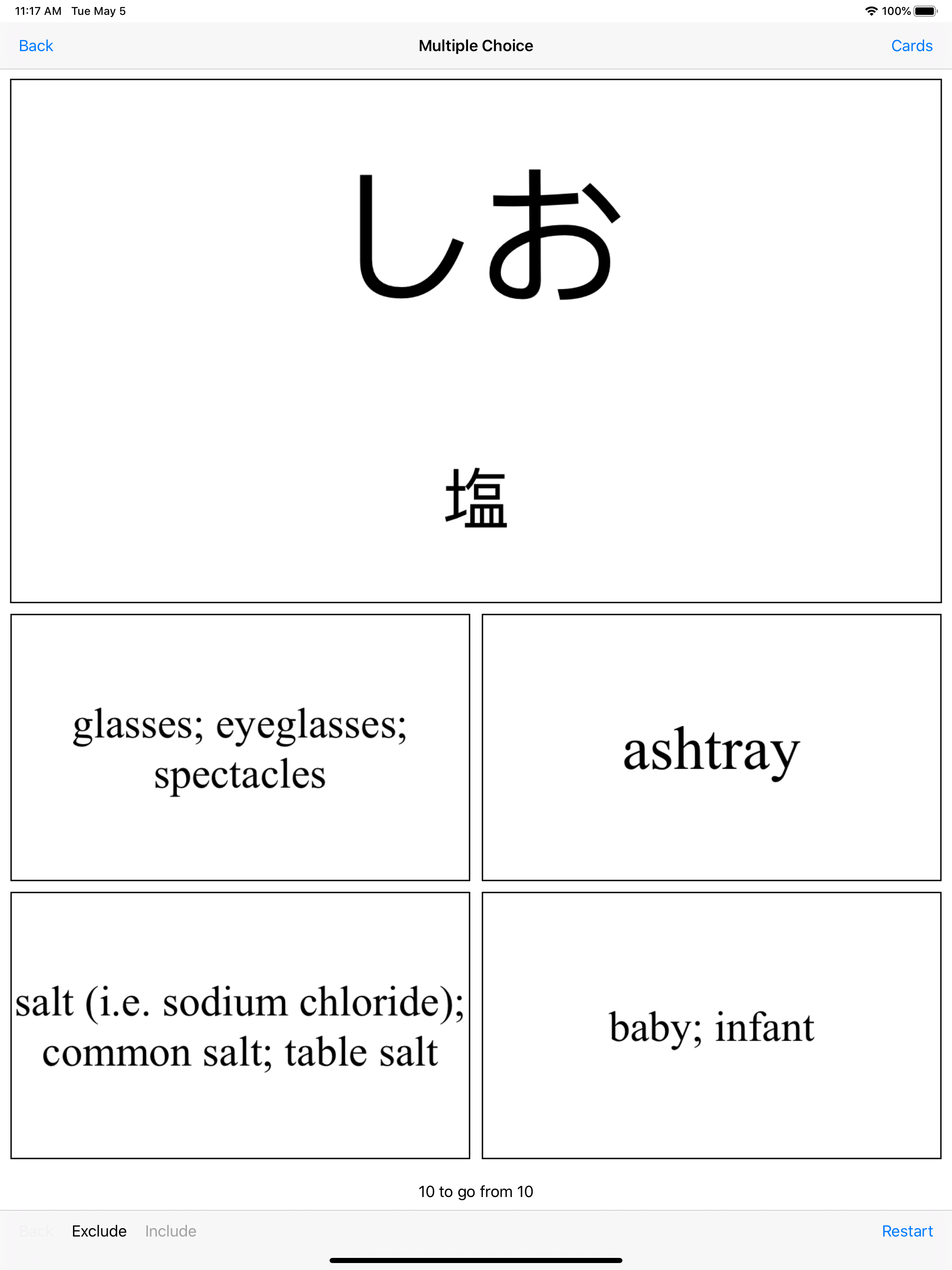 1000+ JLPT Flash Cards