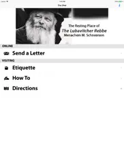 write to the ohel айпад изображения 1