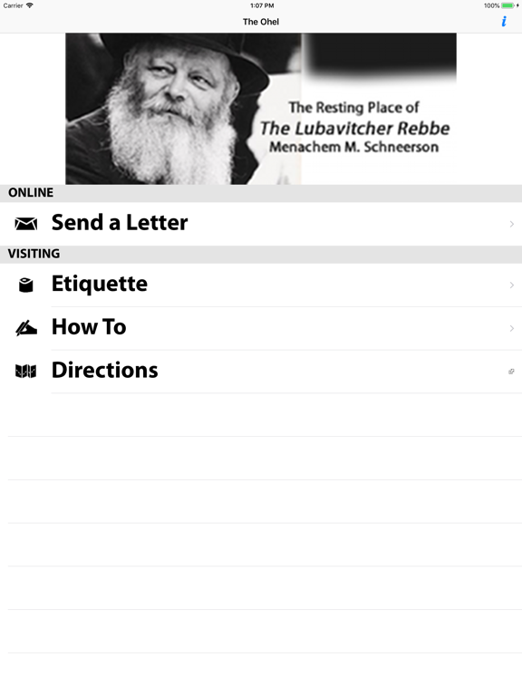 Screenshot #4 pour Write to the Ohel