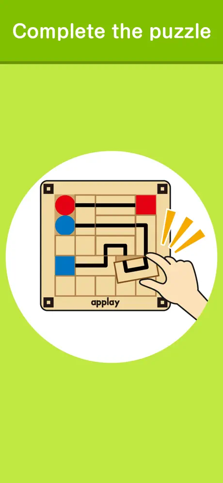 Route Finder - applay
