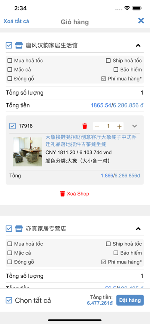 Alo Chuyển Hàng(圖2)-速報App