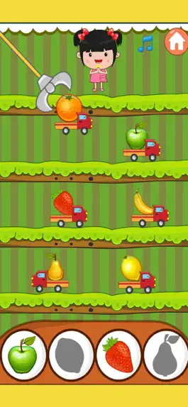 Game screenshot 丫丫水果蔬菜抓娃娃机游戏 apk