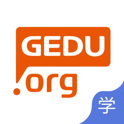 环球学员 Cheats