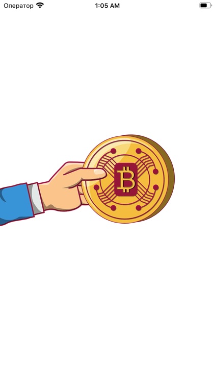 Bitcoin Ticker Price