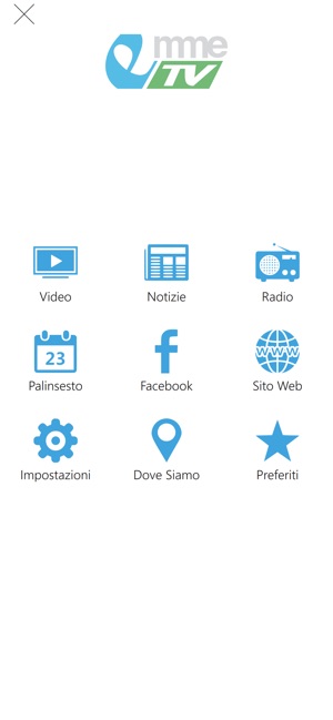 EmmeTv(圖1)-速報App