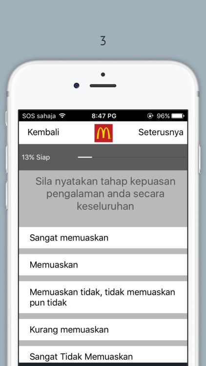 MY McD Feedback