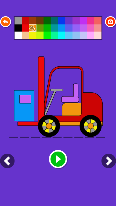 How to cancel & delete Fun coloring book games: preschool kids graffiti from iphone & ipad 1