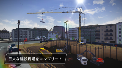 screenshot of Construction Simulator 3 6