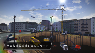 Construction Simulator 3 screenshot1