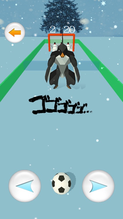 Football Shoot Puzzle