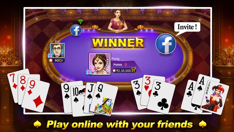 Rummy !! screenshot-4