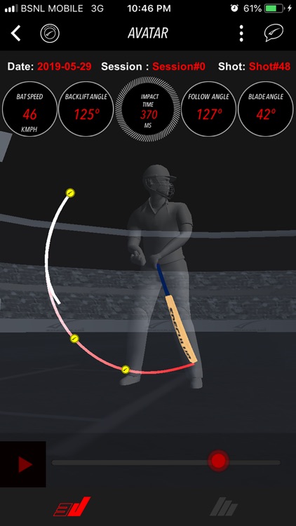 SmartCricket.com screenshot-3