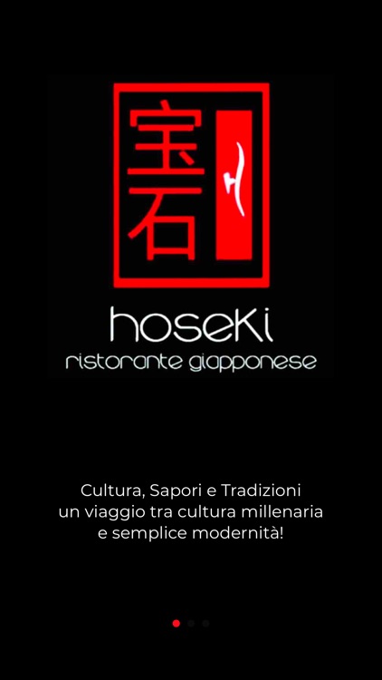 Hoseki