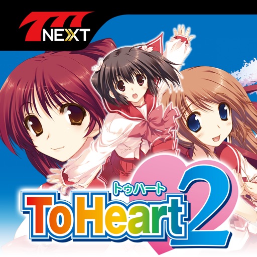 パチスロToHeart2【777NEXT】