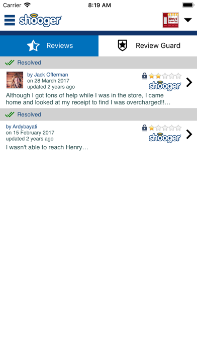 Shooger for Merchants Screenshot
