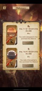 Unifying The Three Kingdoms screenshot #3 for iPhone