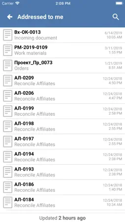 WSS Docs Plus screenshot 5