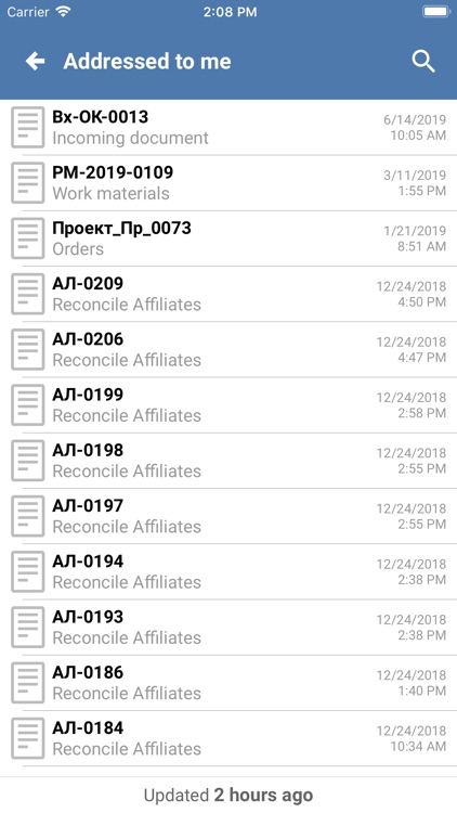 WSS Docs Plus screenshot-4