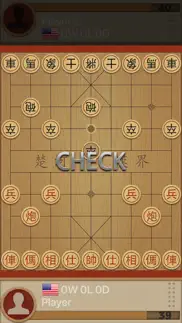 dr. xiangqi iphone resimleri 2