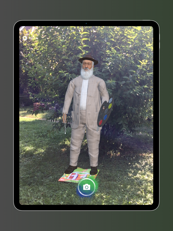 Screenshot #5 pour Patchings Artists' Trail