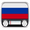 Радио России | Russian Radio