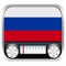 Radio RUSSIA | TOP radio stations from RUSSIA 