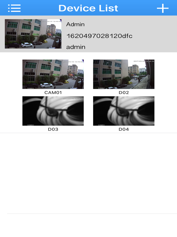 Screenshot #5 pour 2Beye