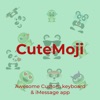 CuteMoji - Cute & Crazy emojis - iPhoneアプリ