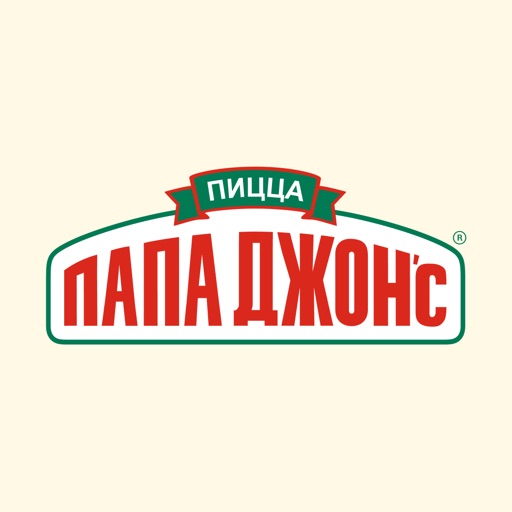 Папа Джонс - Доставка пиццы