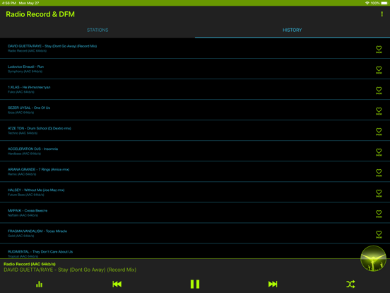 Screenshot #5 pour Radio Record & DFM Unofficial