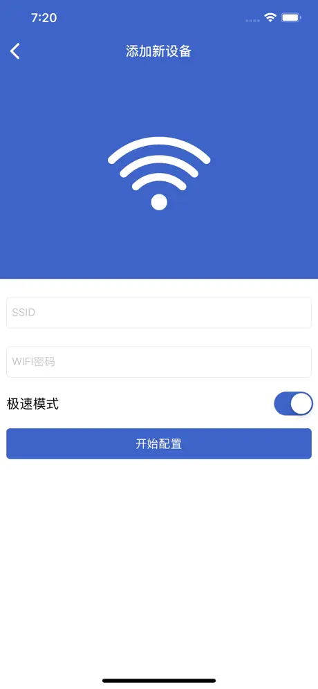 开心控