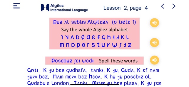 Algilez Starter(圖4)-速報App