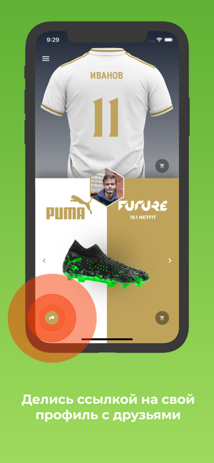 Footline(圖5)-速報App