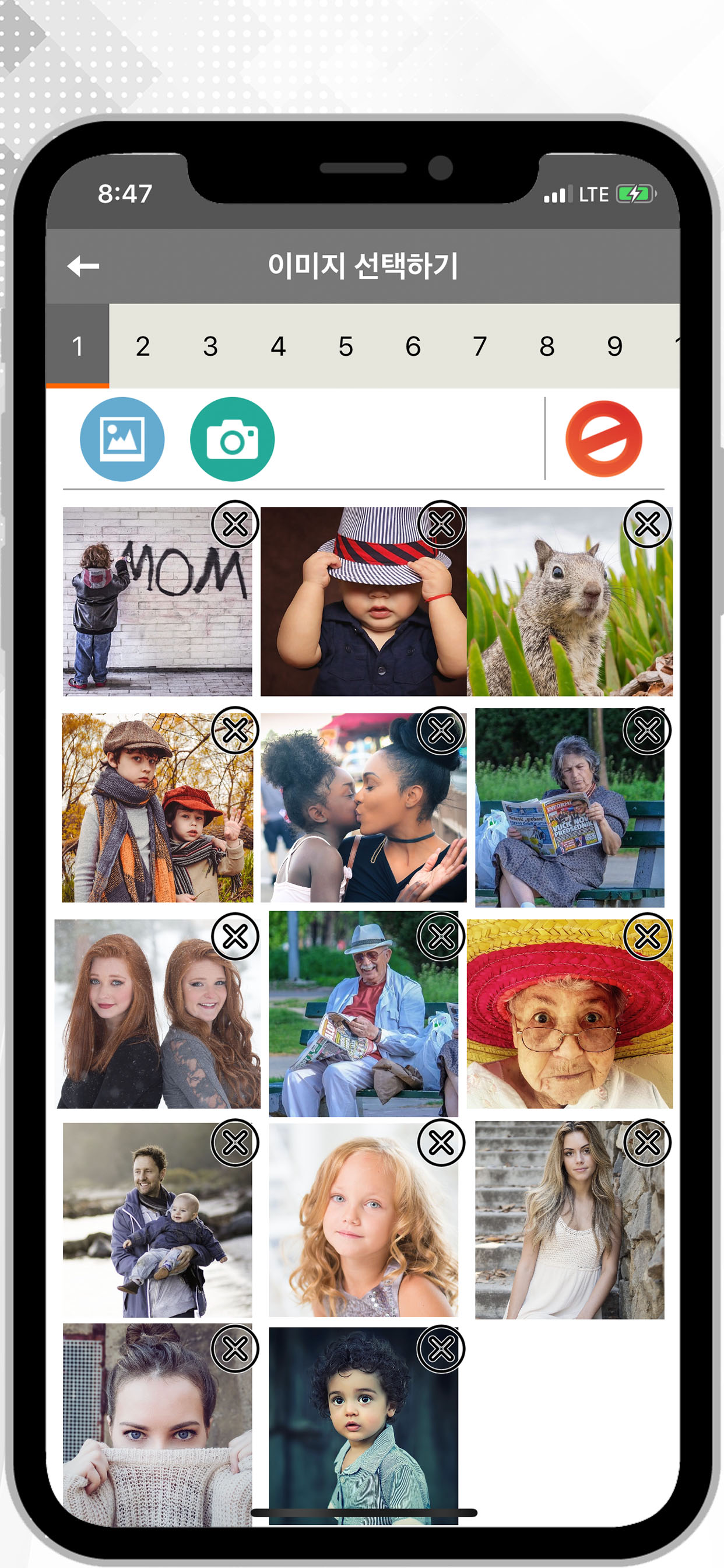 Quick Dial Ultimate screenshot 5