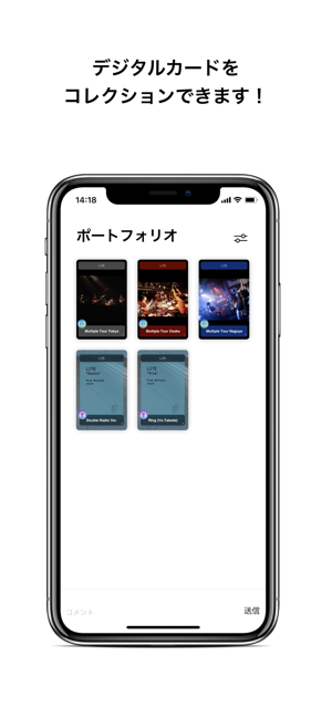LITE The Room(圖3)-速報App
