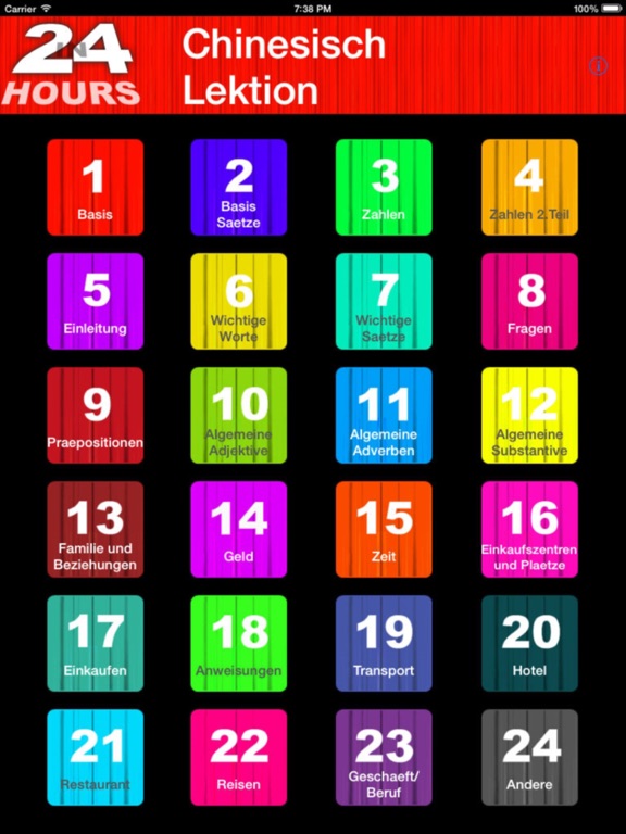Screenshot #5 pour 24 Stunden Chinesisch lernen