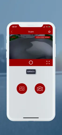 Game screenshot Vcam mod apk